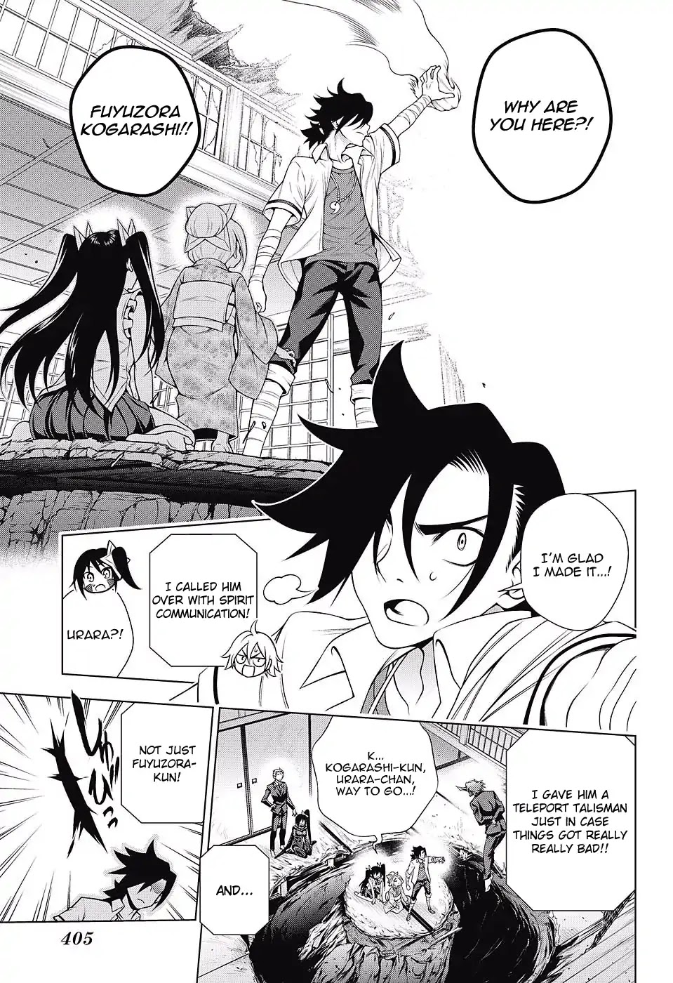 Yuragi-sou no Yuuna-san Chapter 136 - Page 8