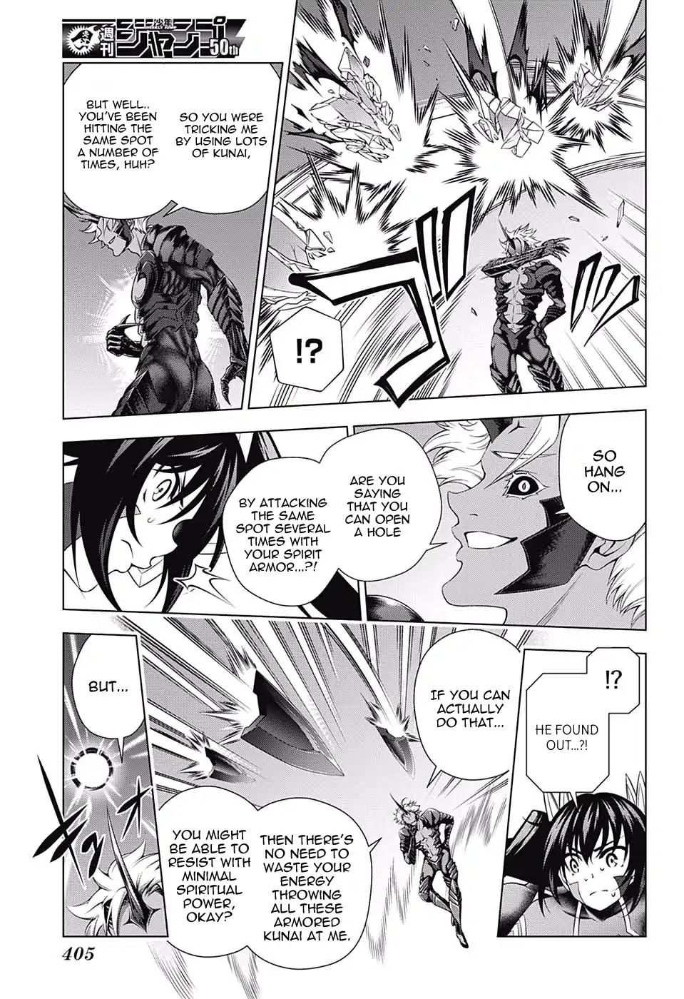 Yuragi-sou no Yuuna-san Chapter 137 - Page 13