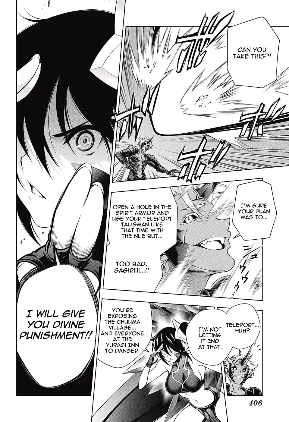 Yuragi-sou no Yuuna-san Chapter 137 - Page 14