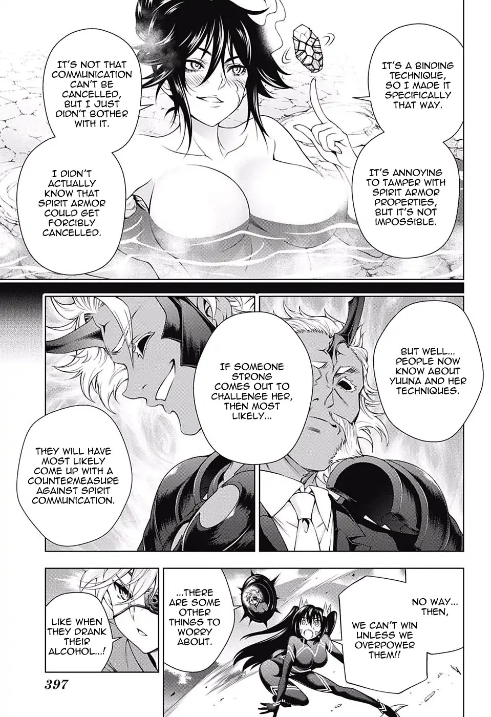 Yuragi-sou no Yuuna-san Chapter 137 - Page 5