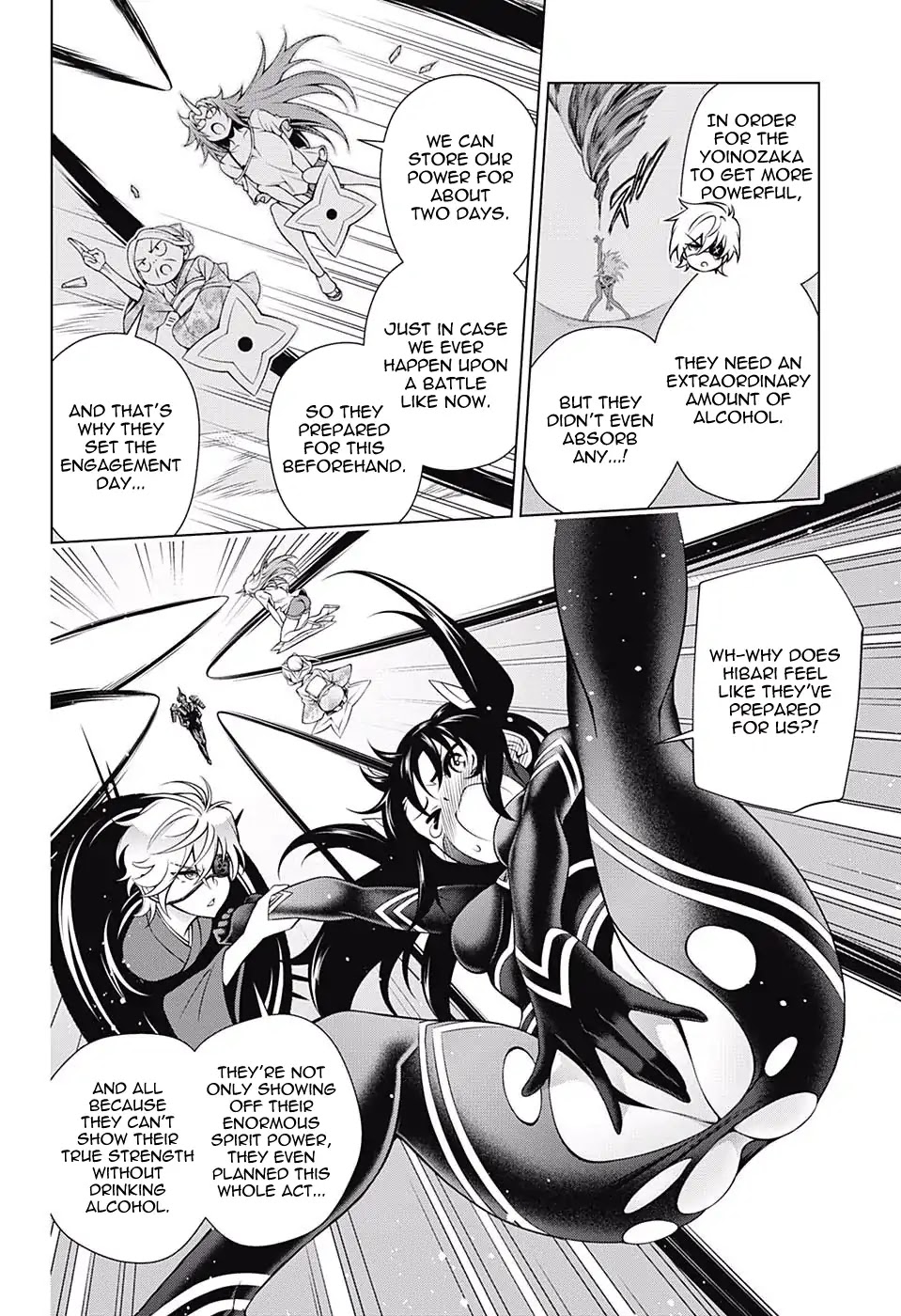 Yuragi-sou no Yuuna-san Chapter 137 - Page 6