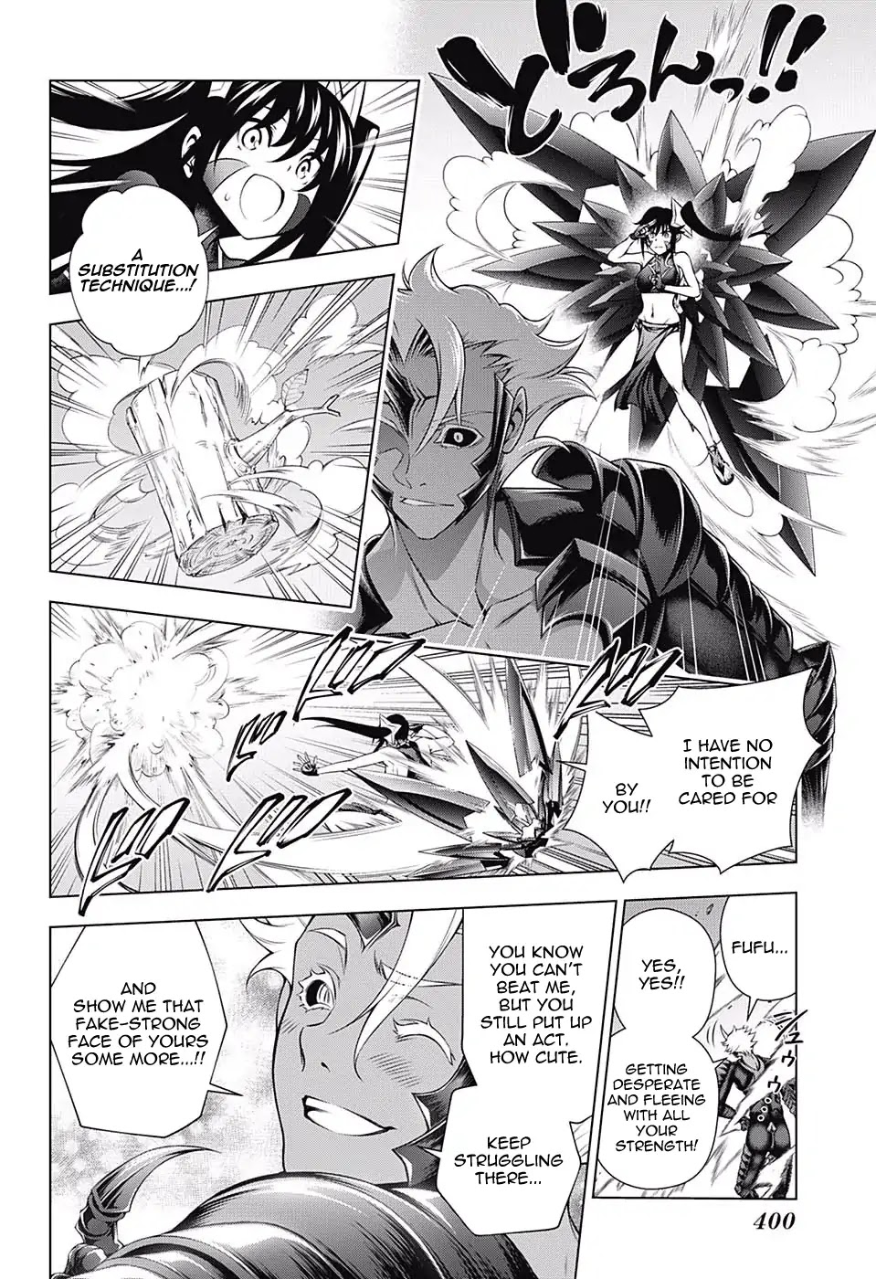 Yuragi-sou no Yuuna-san Chapter 137 - Page 8