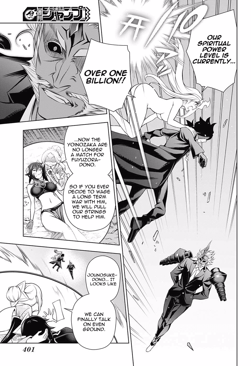 Yuragi-sou no Yuuna-san Chapter 138 - Page 11