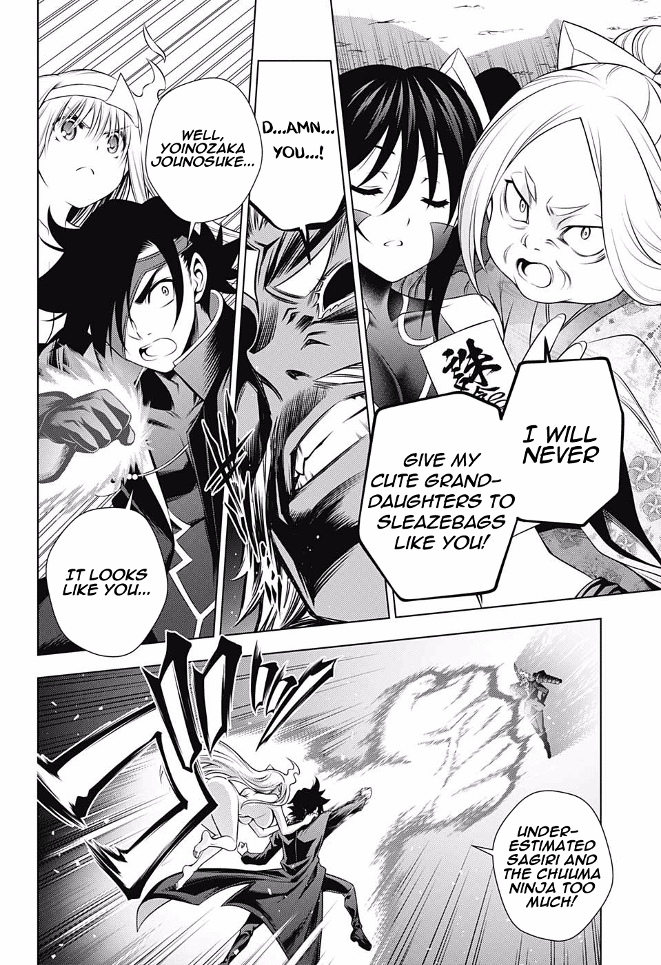 Yuragi-sou no Yuuna-san Chapter 138 - Page 12