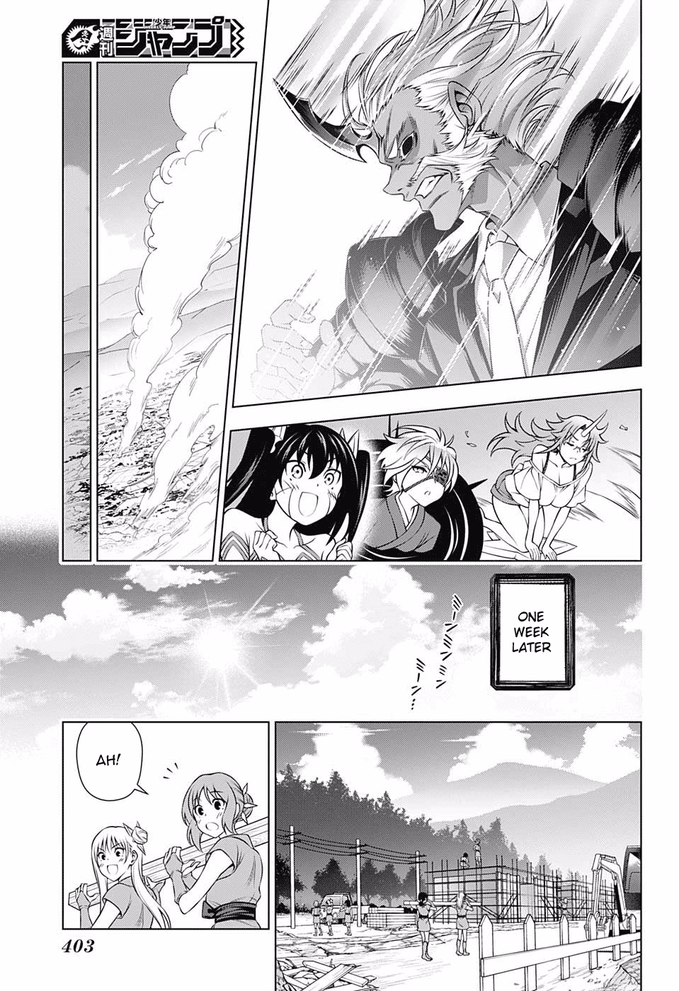 Yuragi-sou no Yuuna-san Chapter 138 - Page 13