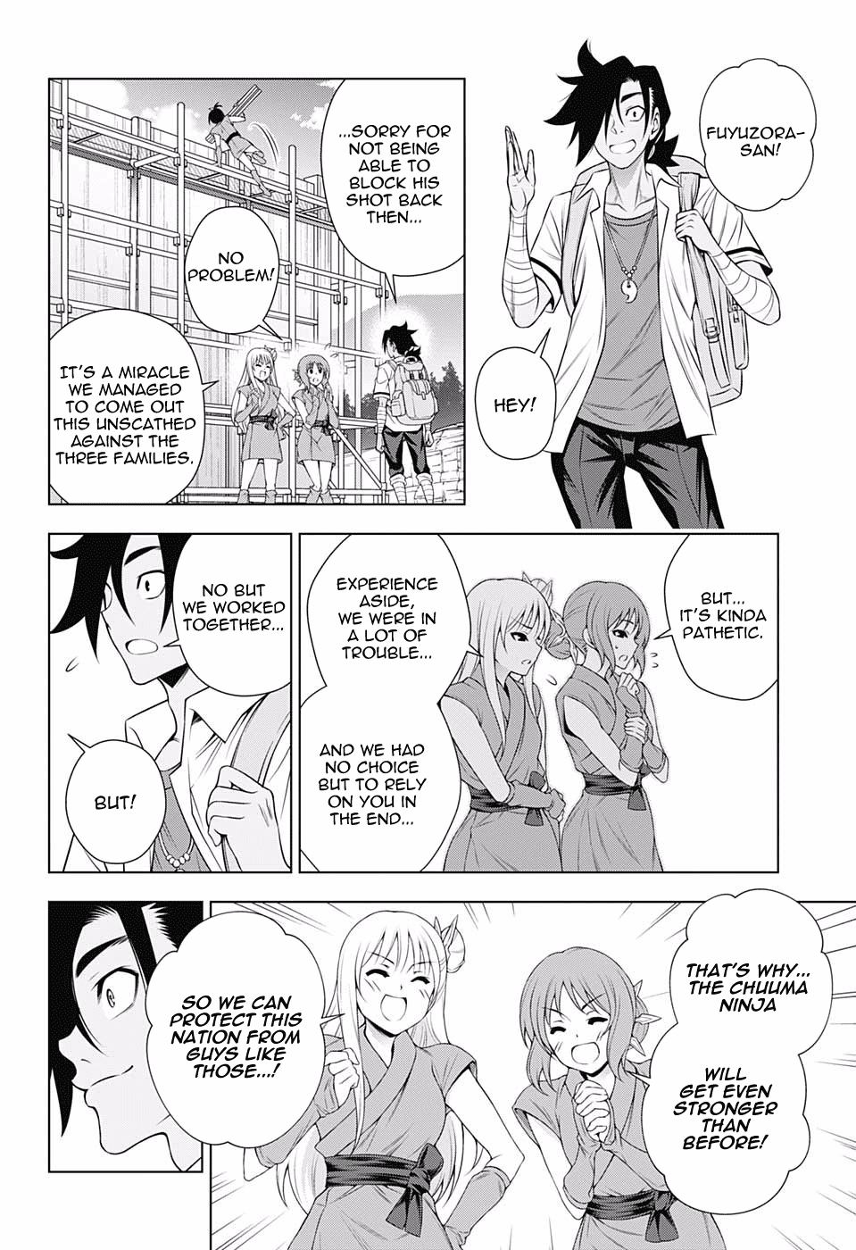 Yuragi-sou no Yuuna-san Chapter 138 - Page 14