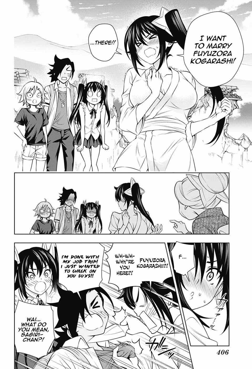 Yuragi-sou no Yuuna-san Chapter 138 - Page 16