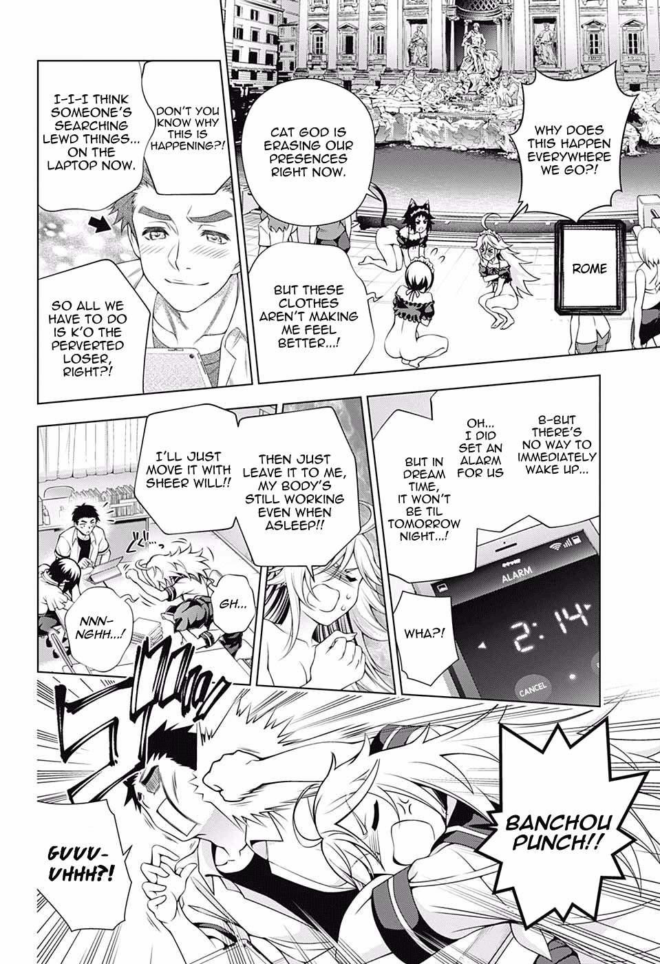 Yuragi-sou no Yuuna-san Chapter 139 - Page 15