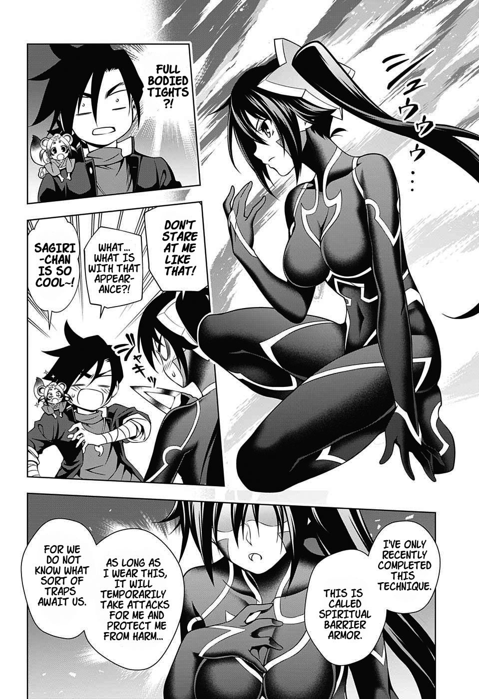 Yuragi-sou no Yuuna-san Chapter 14 - Page 14
