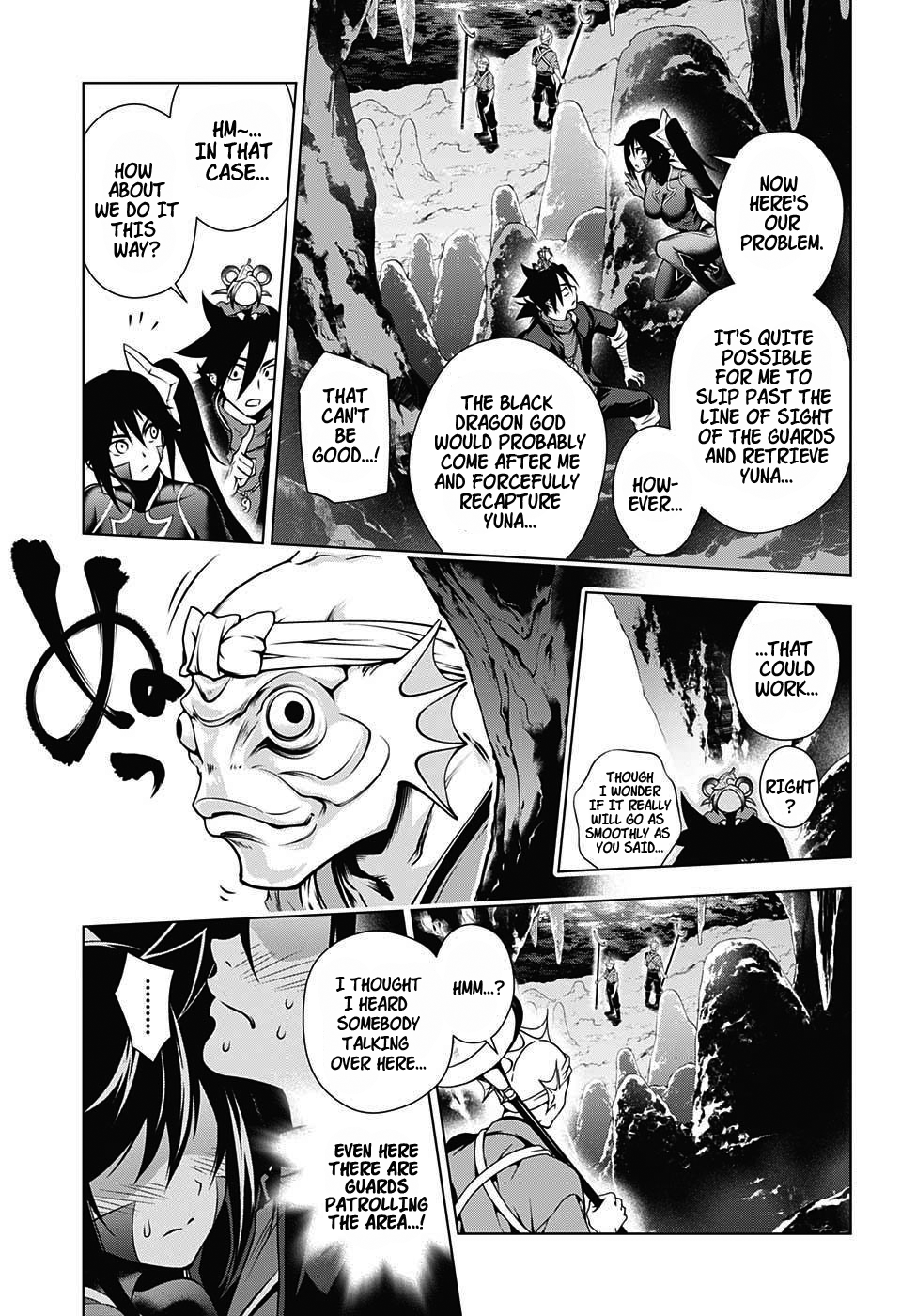 Yuragi-sou no Yuuna-san Chapter 14 - Page 15