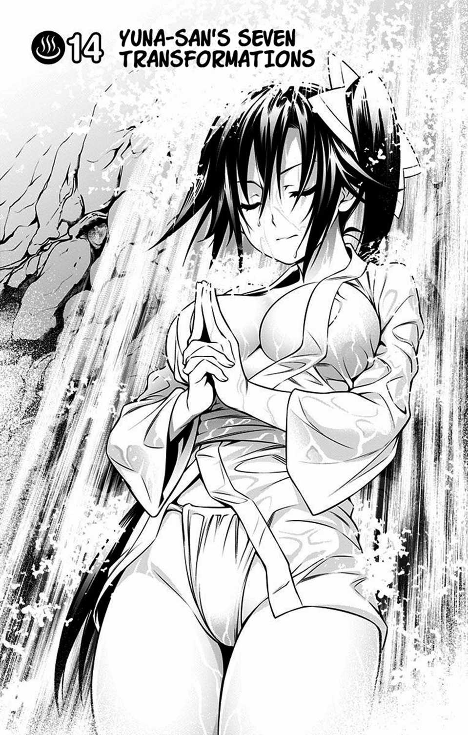 Yuragi-sou no Yuuna-san Chapter 14 - Page 3