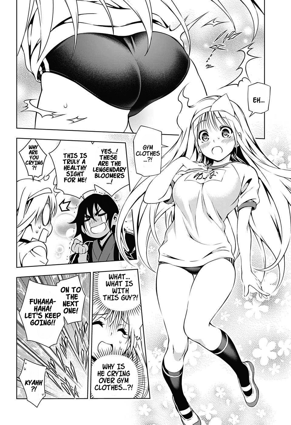 Yuragi-sou no Yuuna-san Chapter 14 - Page 8