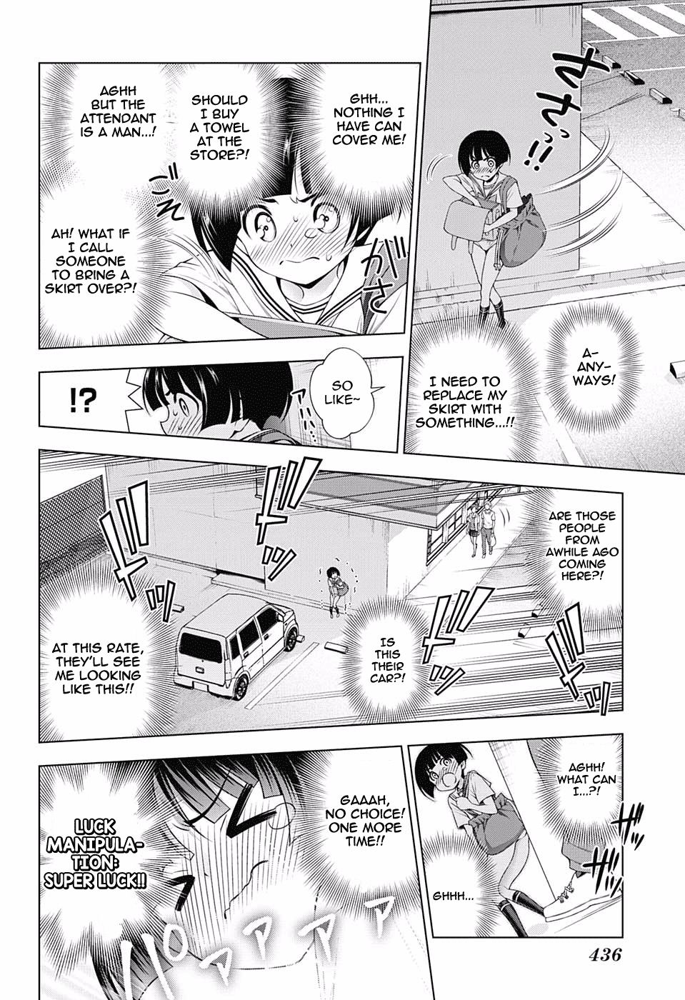 Yuragi-sou no Yuuna-san Chapter 140 - Page 6