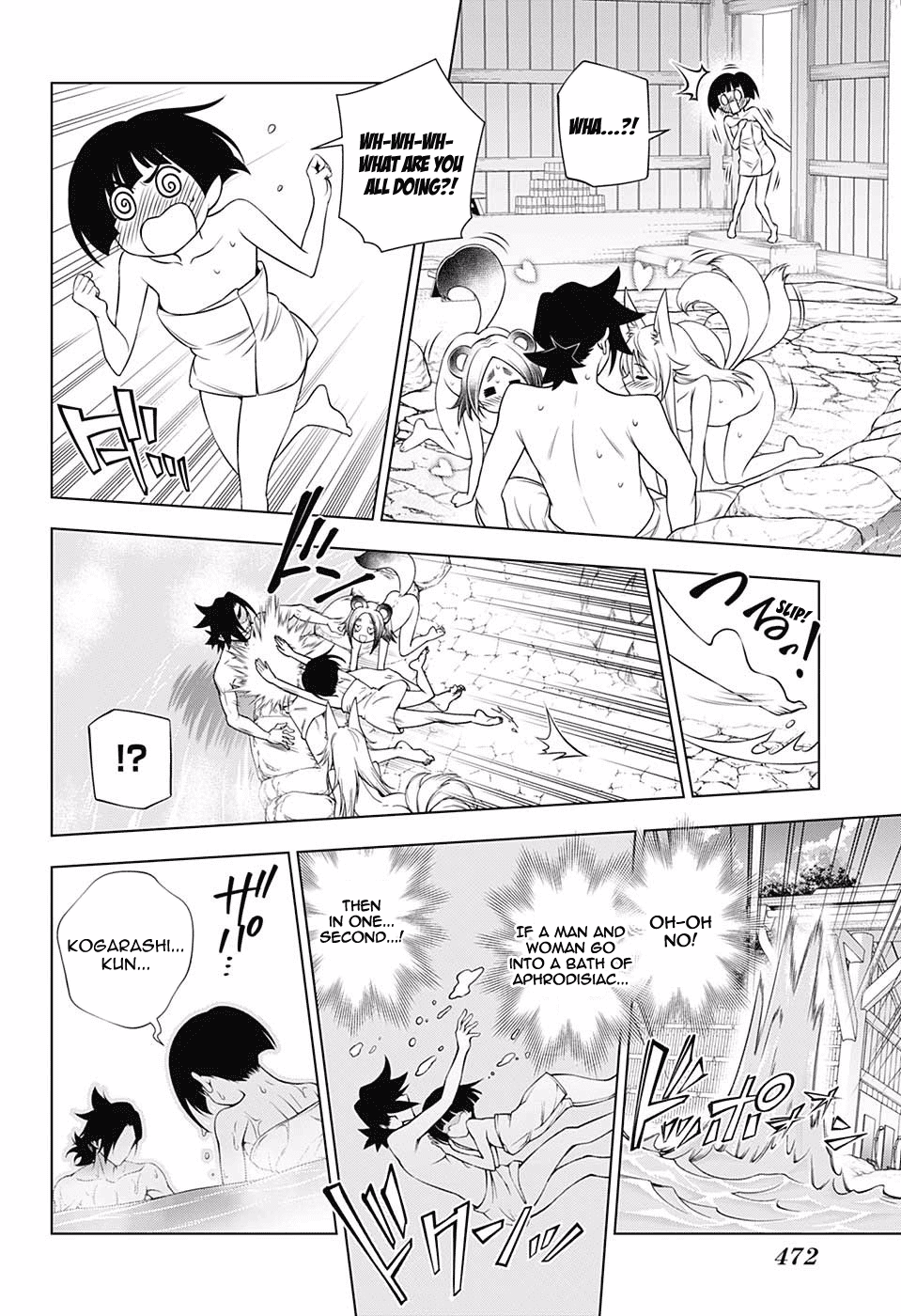 Yuragi-sou no Yuuna-san Chapter 141 - Page 17