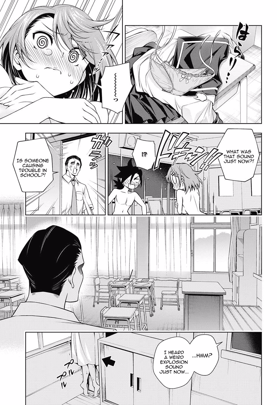Yuragi-sou no Yuuna-san Chapter 142 - Page 15