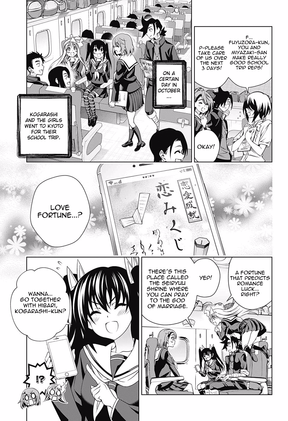 Yuragi-sou no Yuuna-san Chapter 143 - Page 3