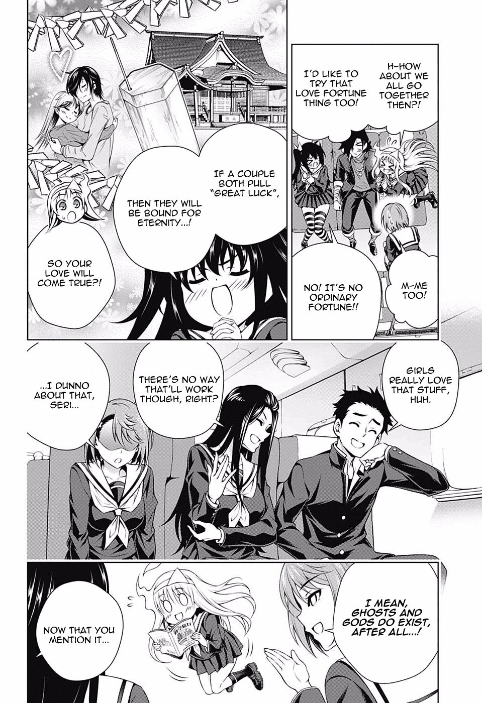 Yuragi-sou no Yuuna-san Chapter 143 - Page 4