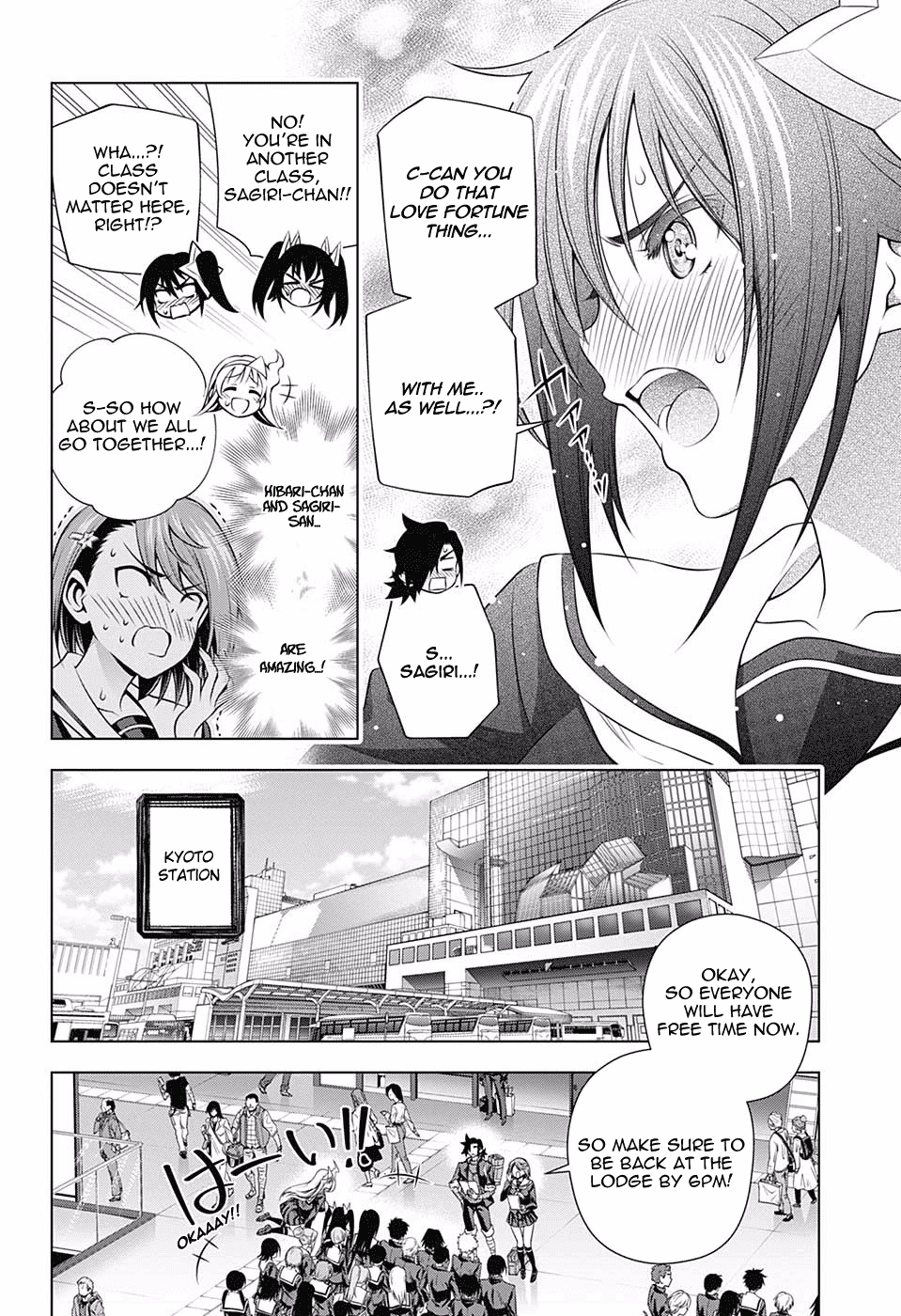 Yuragi-sou no Yuuna-san Chapter 143 - Page 6