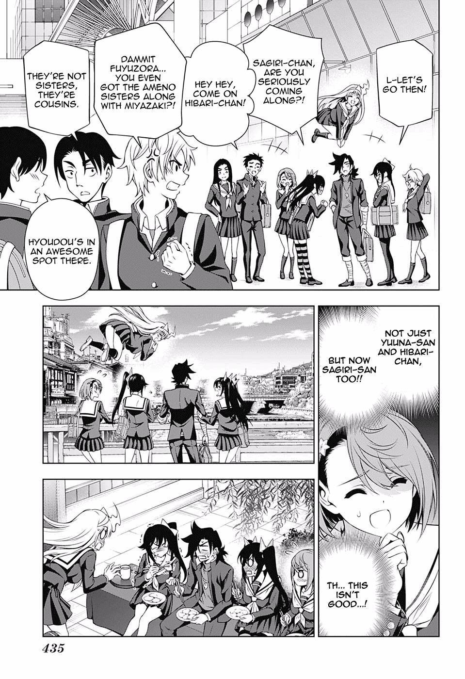 Yuragi-sou no Yuuna-san Chapter 143 - Page 7