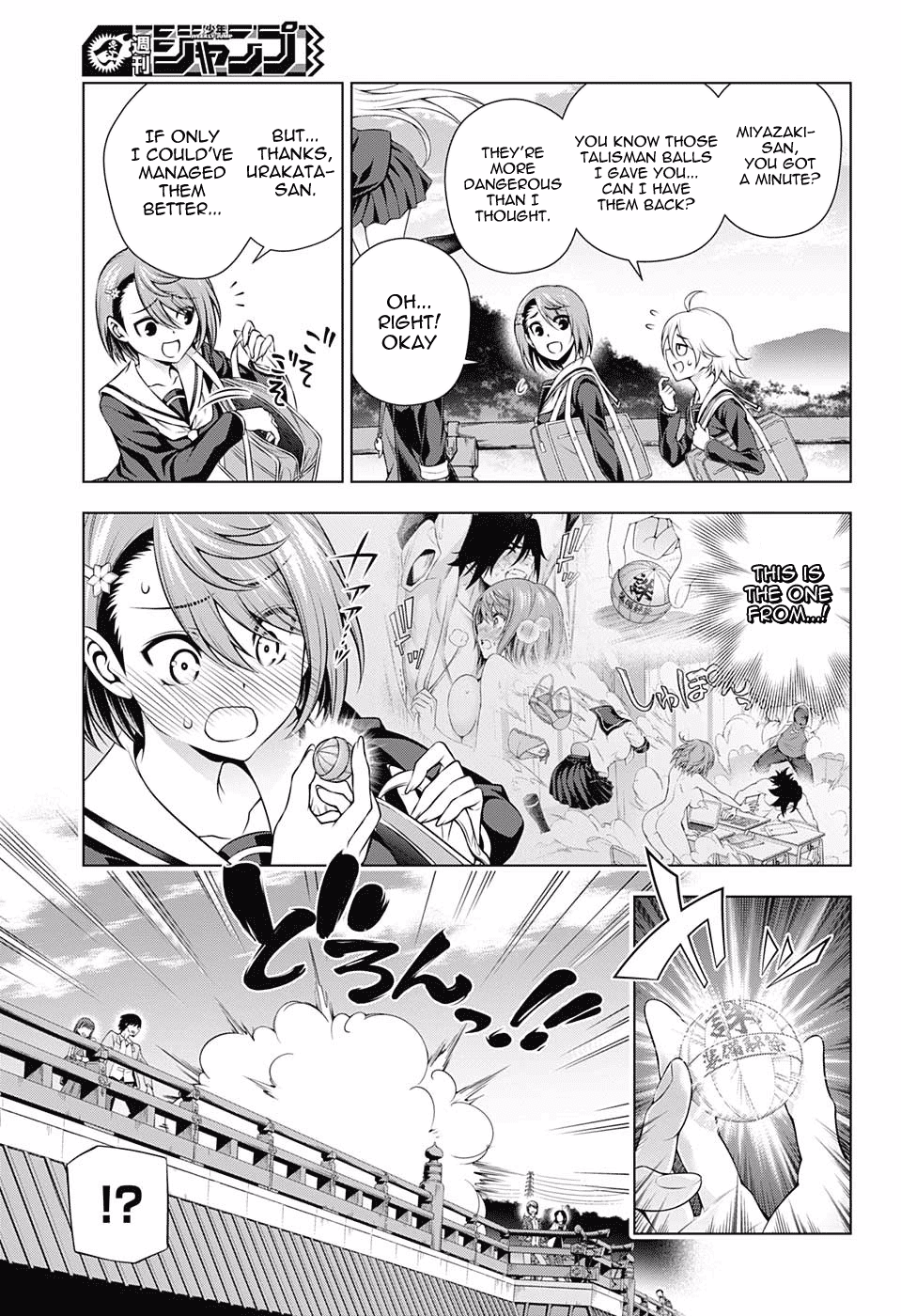 Yuragi-sou no Yuuna-san Chapter 144 - Page 15