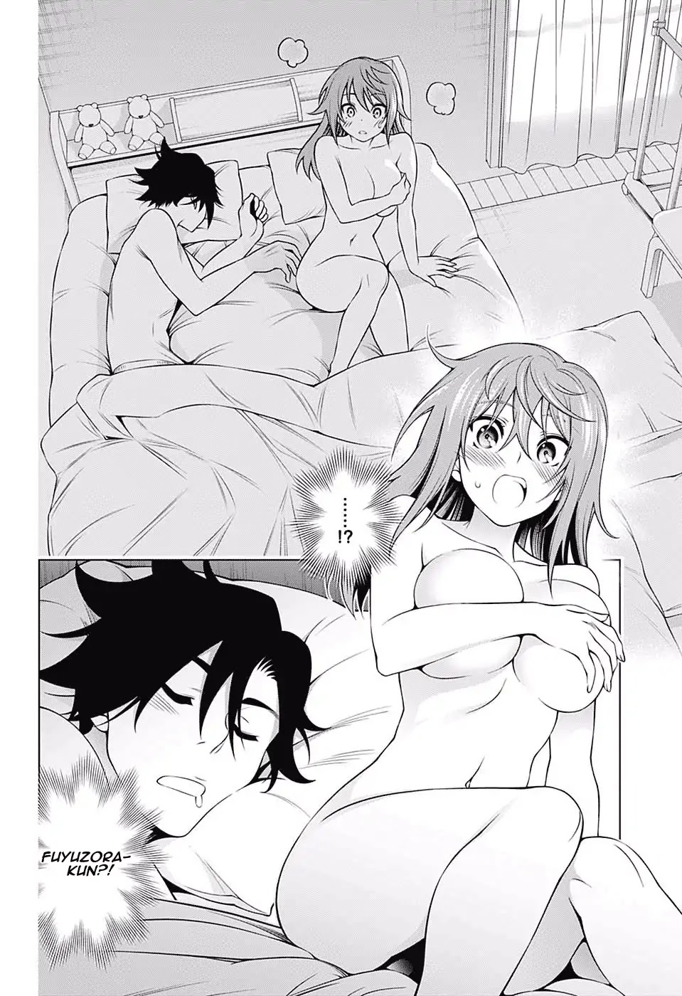 Yuragi-sou no Yuuna-san Chapter 145 - Page 16