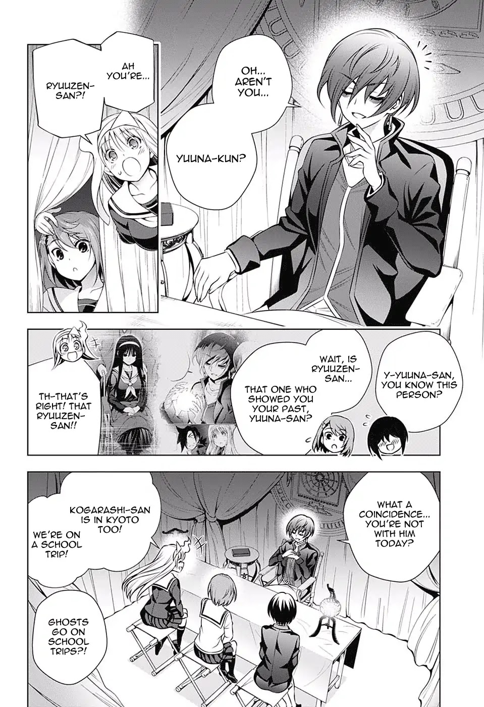 Yuragi-sou no Yuuna-san Chapter 145 - Page 8