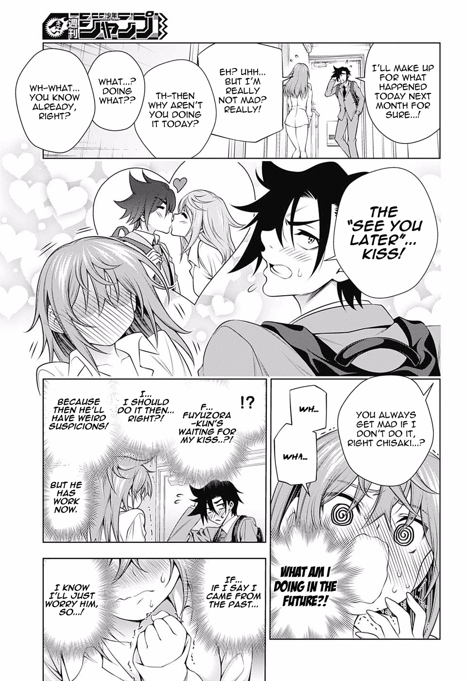 Yuragi-sou no Yuuna-san Chapter 146 - Page 7