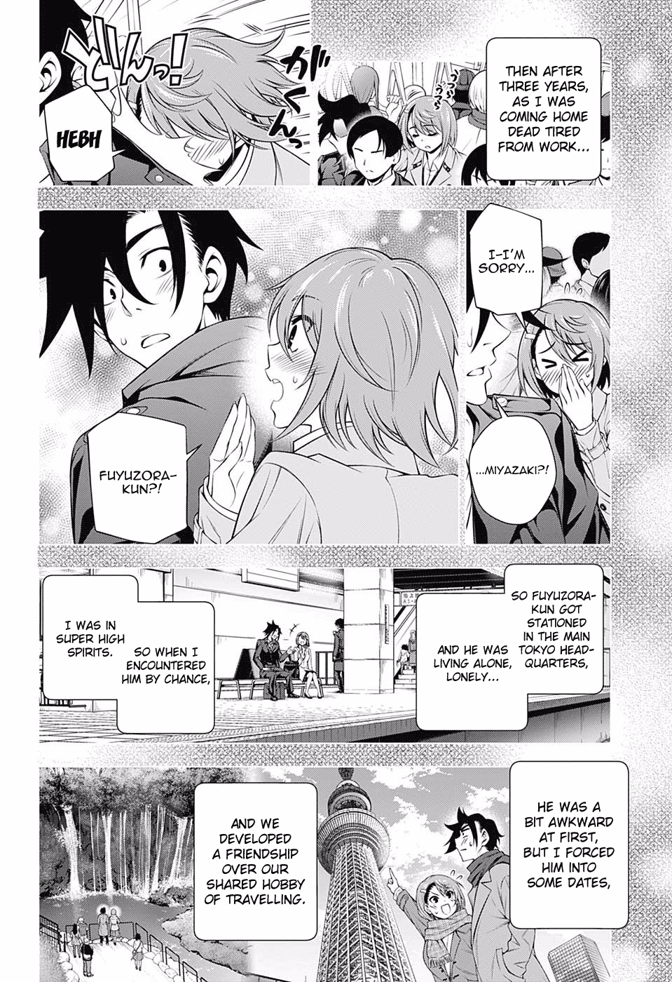 Yuragi-sou no Yuuna-san Chapter 147 - Page 12