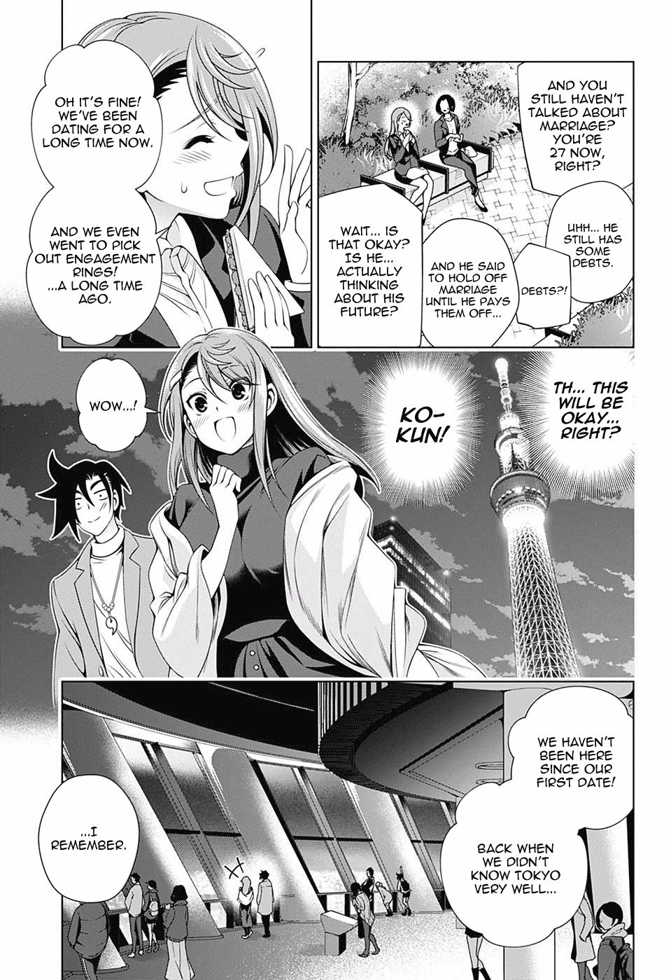 Yuragi-sou no Yuuna-san Chapter 147 - Page 15