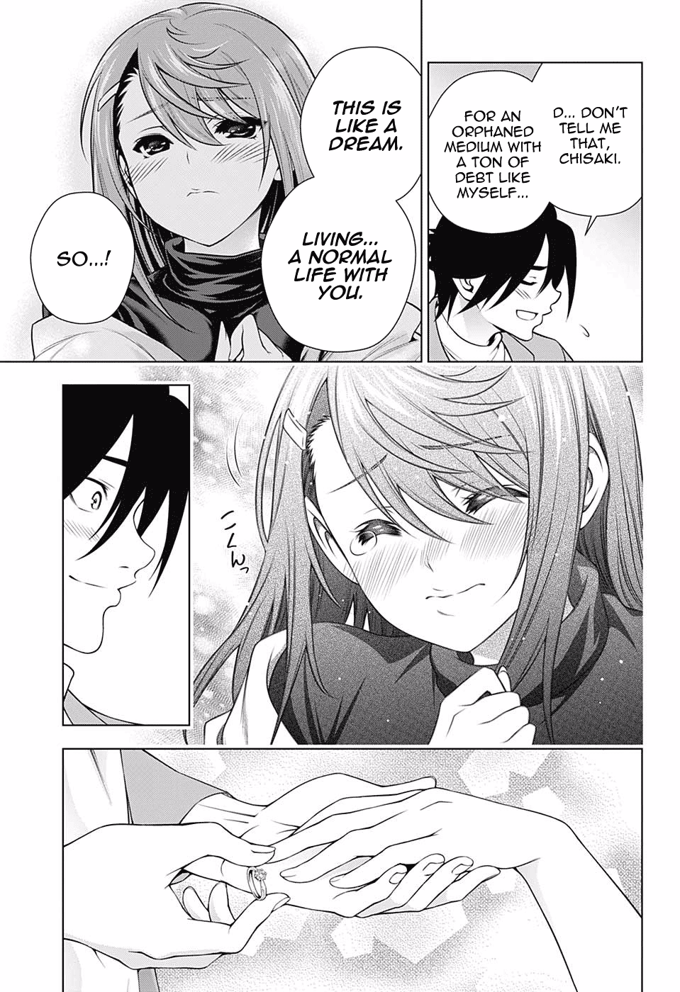 Yuragi-sou no Yuuna-san Chapter 147 - Page 17