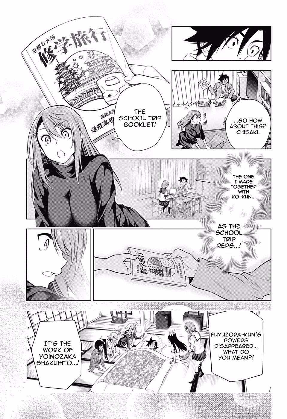 Yuragi-sou no Yuuna-san Chapter 148 - Page 11