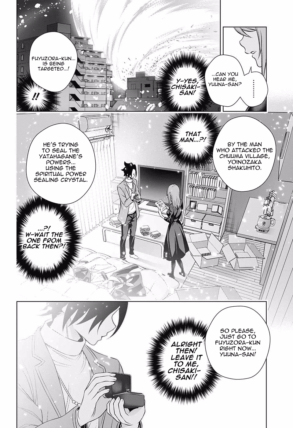 Yuragi-sou no Yuuna-san Chapter 148 - Page 14