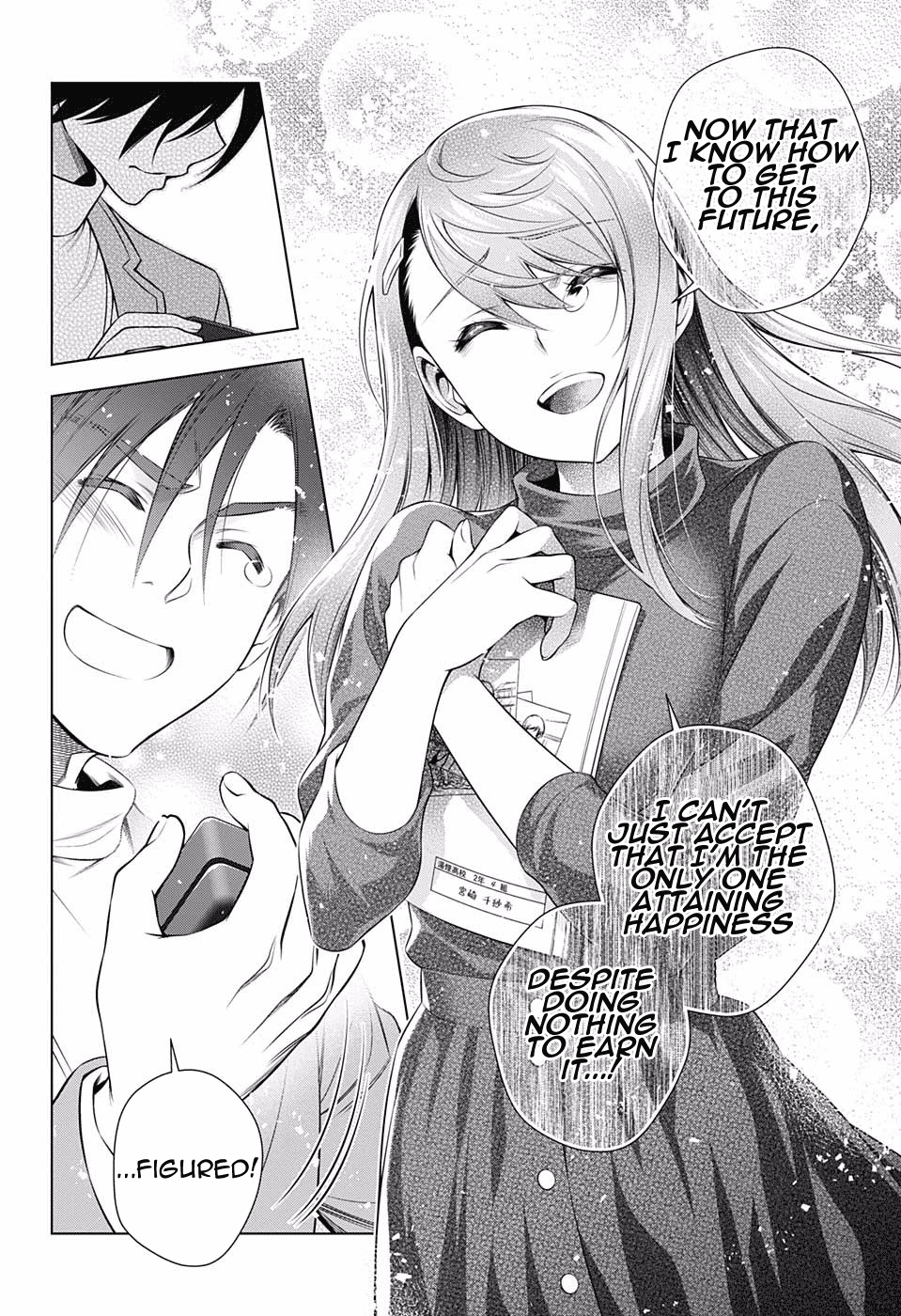 Yuragi-sou no Yuuna-san Chapter 148 - Page 16