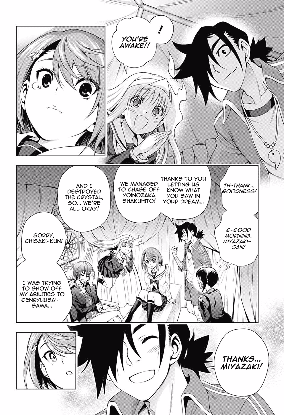 Yuragi-sou no Yuuna-san Chapter 148 - Page 18