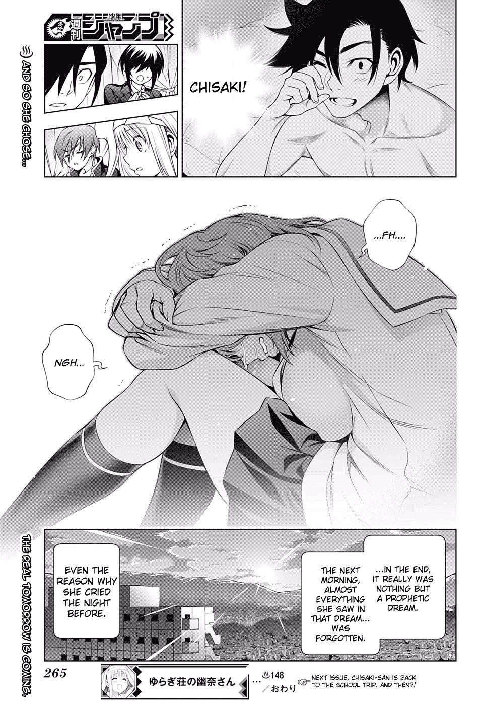 Yuragi-sou no Yuuna-san Chapter 148 - Page 19