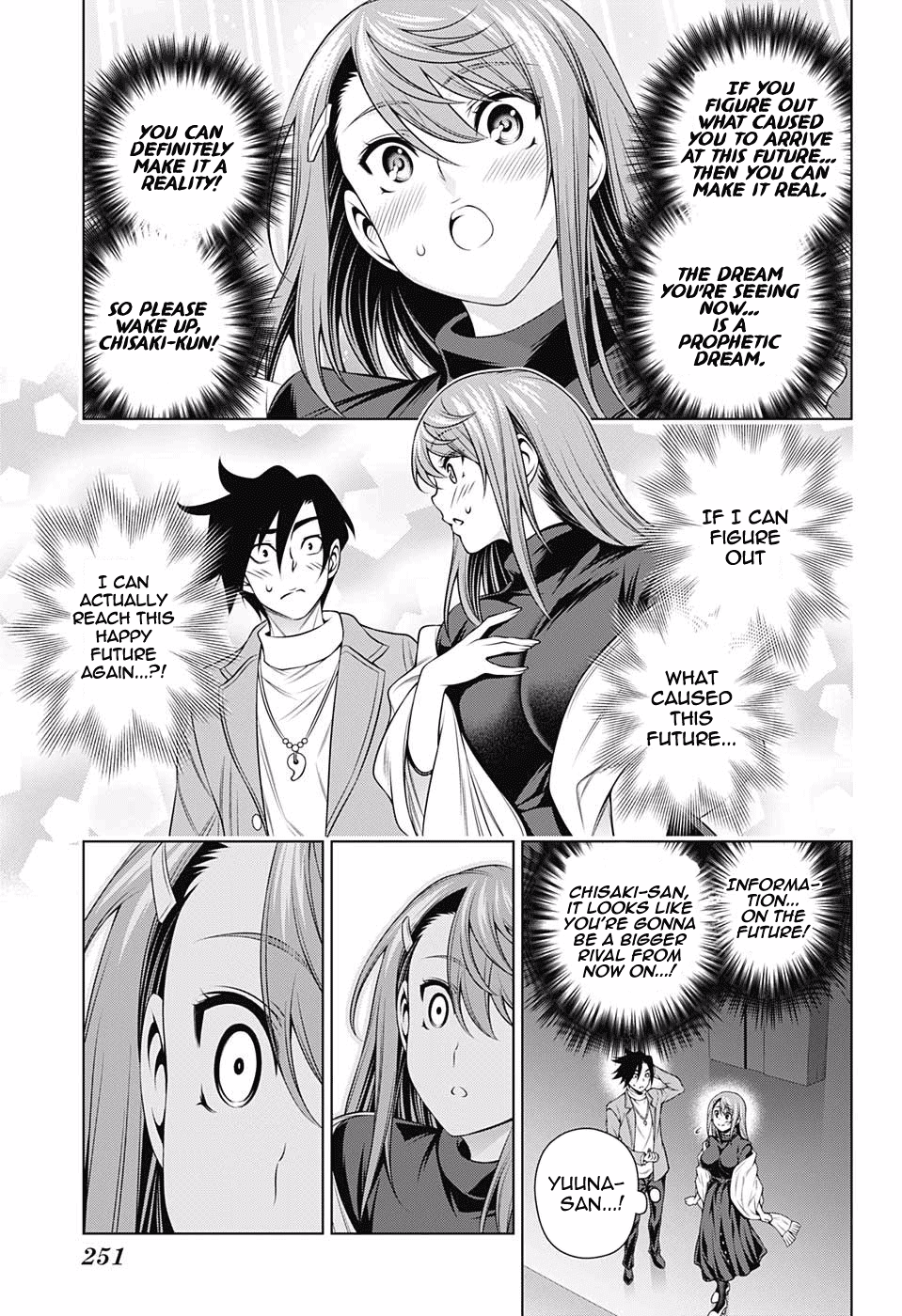 Yuragi-sou no Yuuna-san Chapter 148 - Page 5
