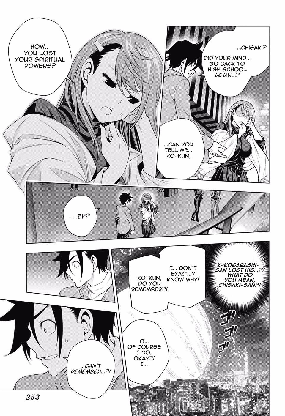 Yuragi-sou no Yuuna-san Chapter 148 - Page 7