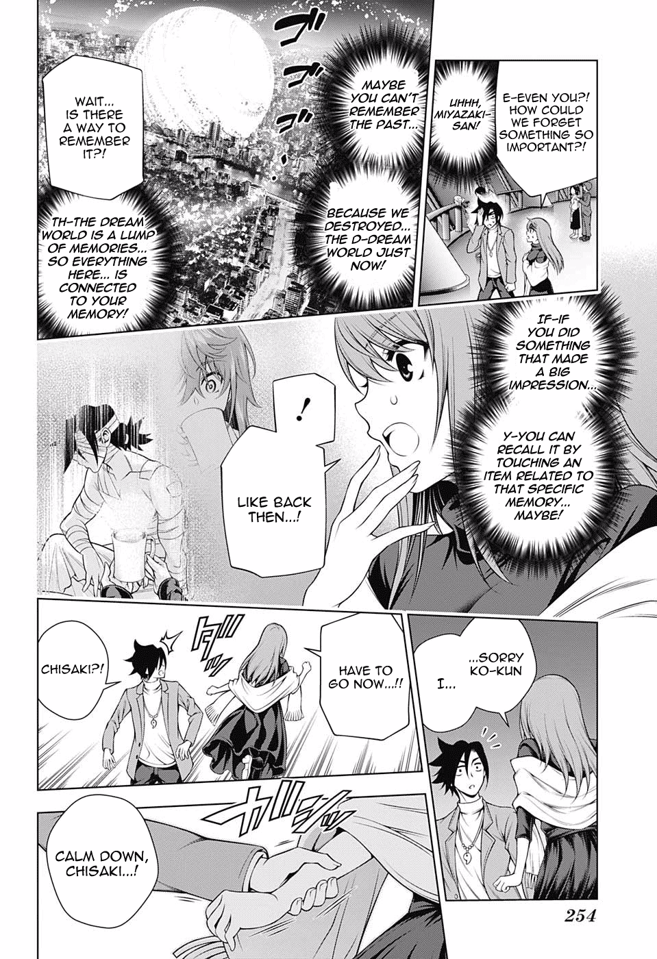 Yuragi-sou no Yuuna-san Chapter 148 - Page 8