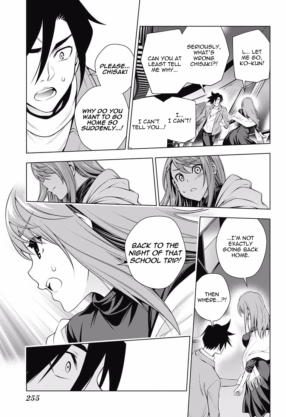Yuragi-sou no Yuuna-san Chapter 148 - Page 9