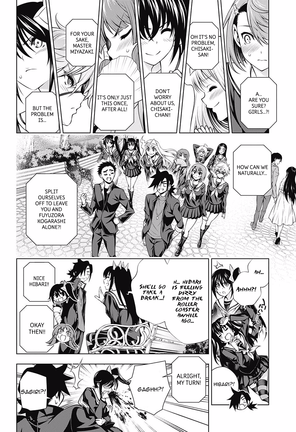 Yuragi-sou no Yuuna-san Chapter 149 - Page 14