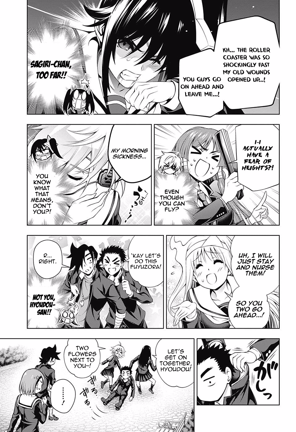 Yuragi-sou no Yuuna-san Chapter 149 - Page 15
