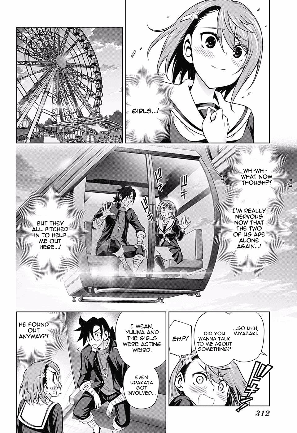 Yuragi-sou no Yuuna-san Chapter 149 - Page 16