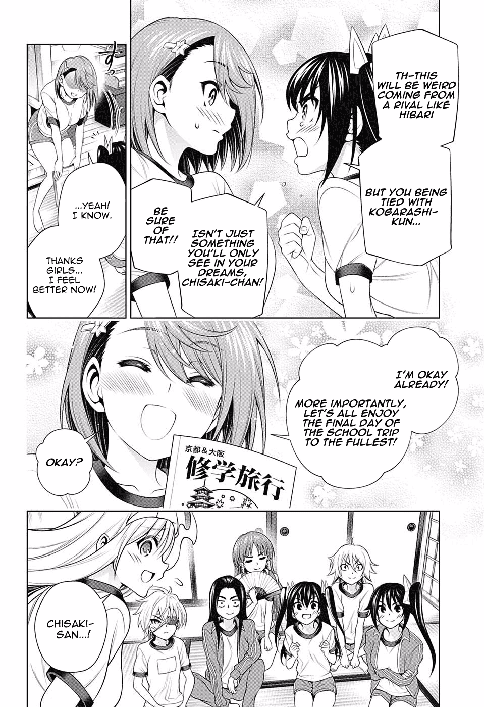 Yuragi-sou no Yuuna-san Chapter 149 - Page 6