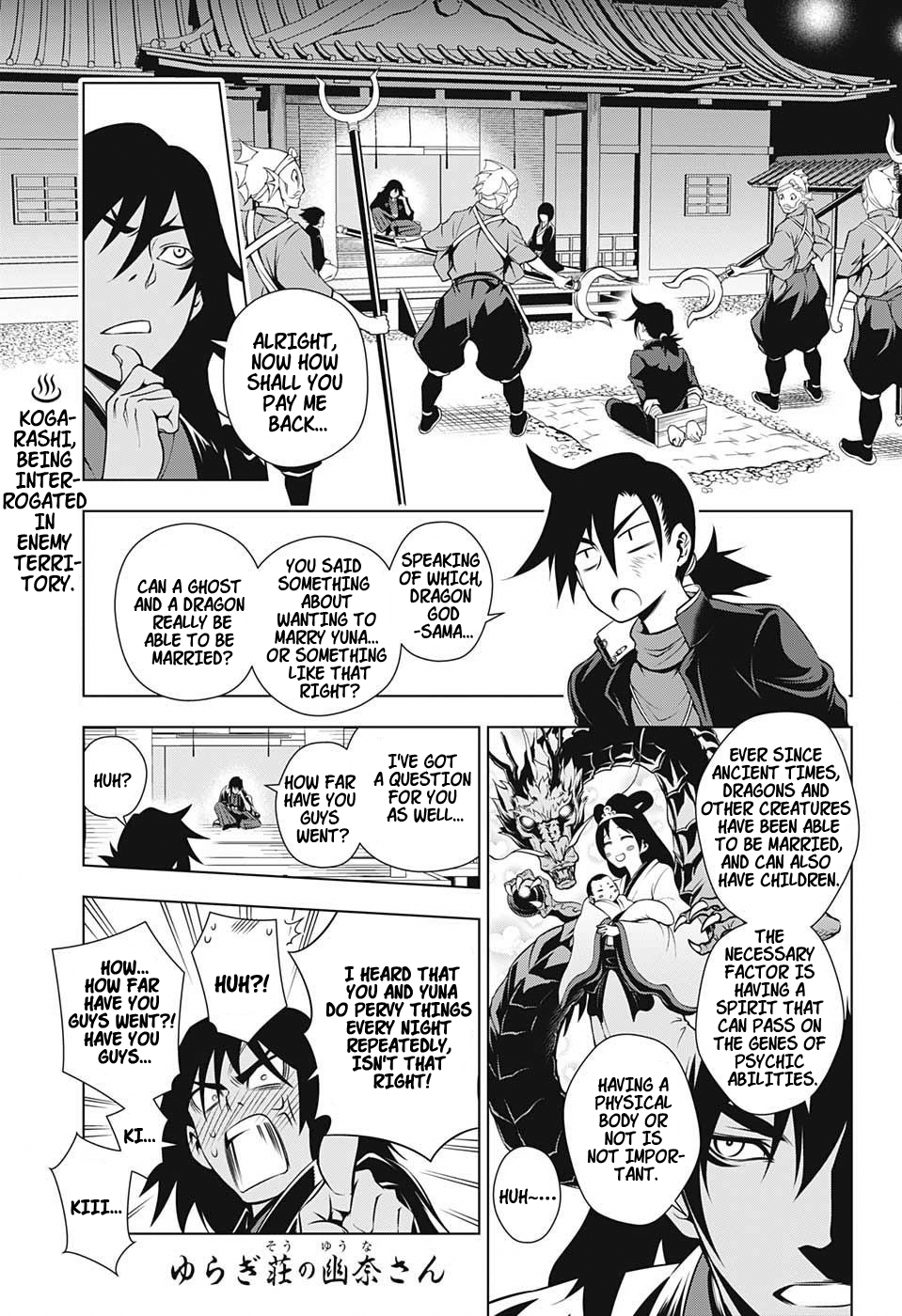 Yuragi-sou no Yuuna-san Chapter 15 - Page 1
