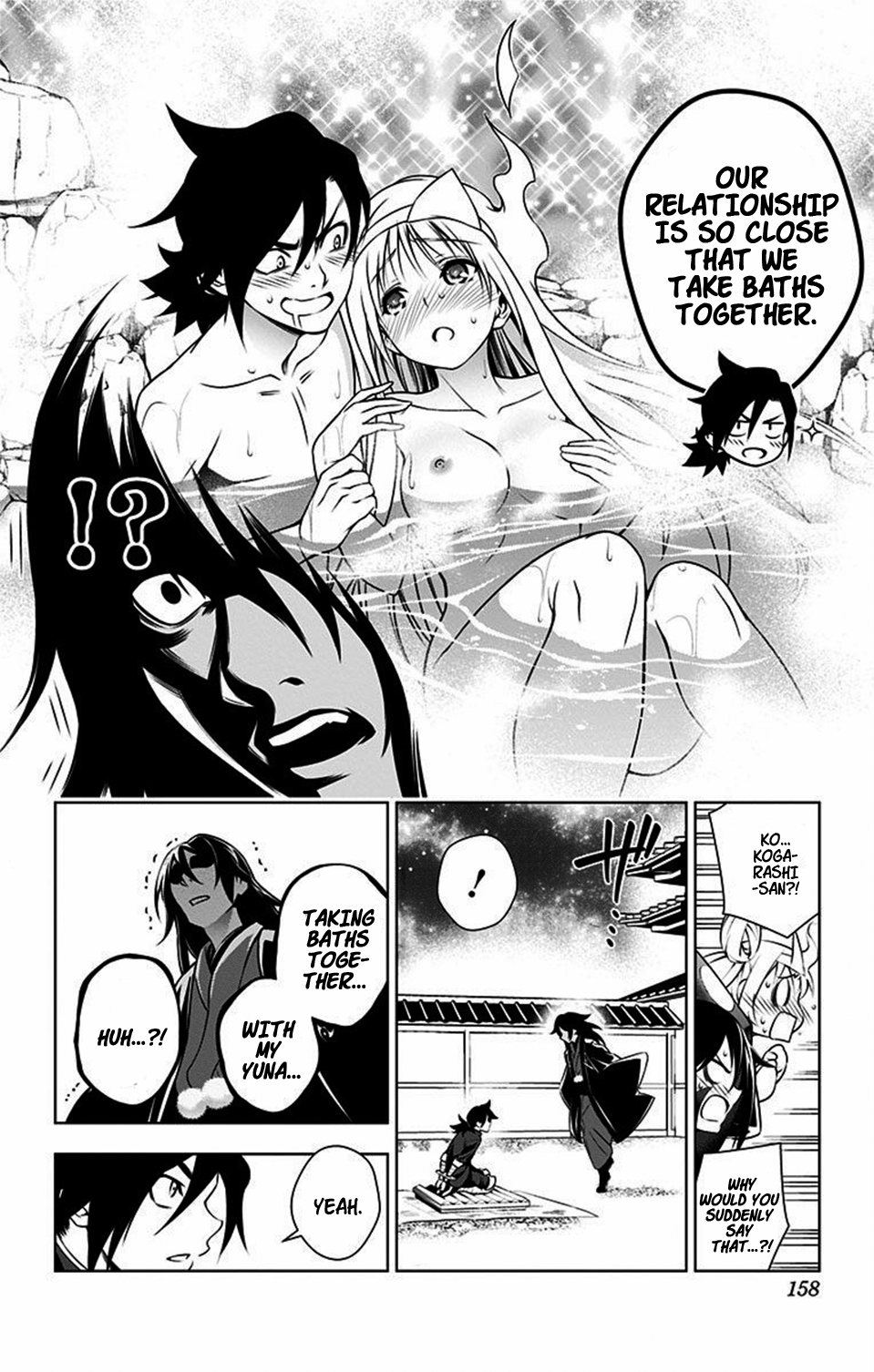 Yuragi-sou no Yuuna-san Chapter 15 - Page 12