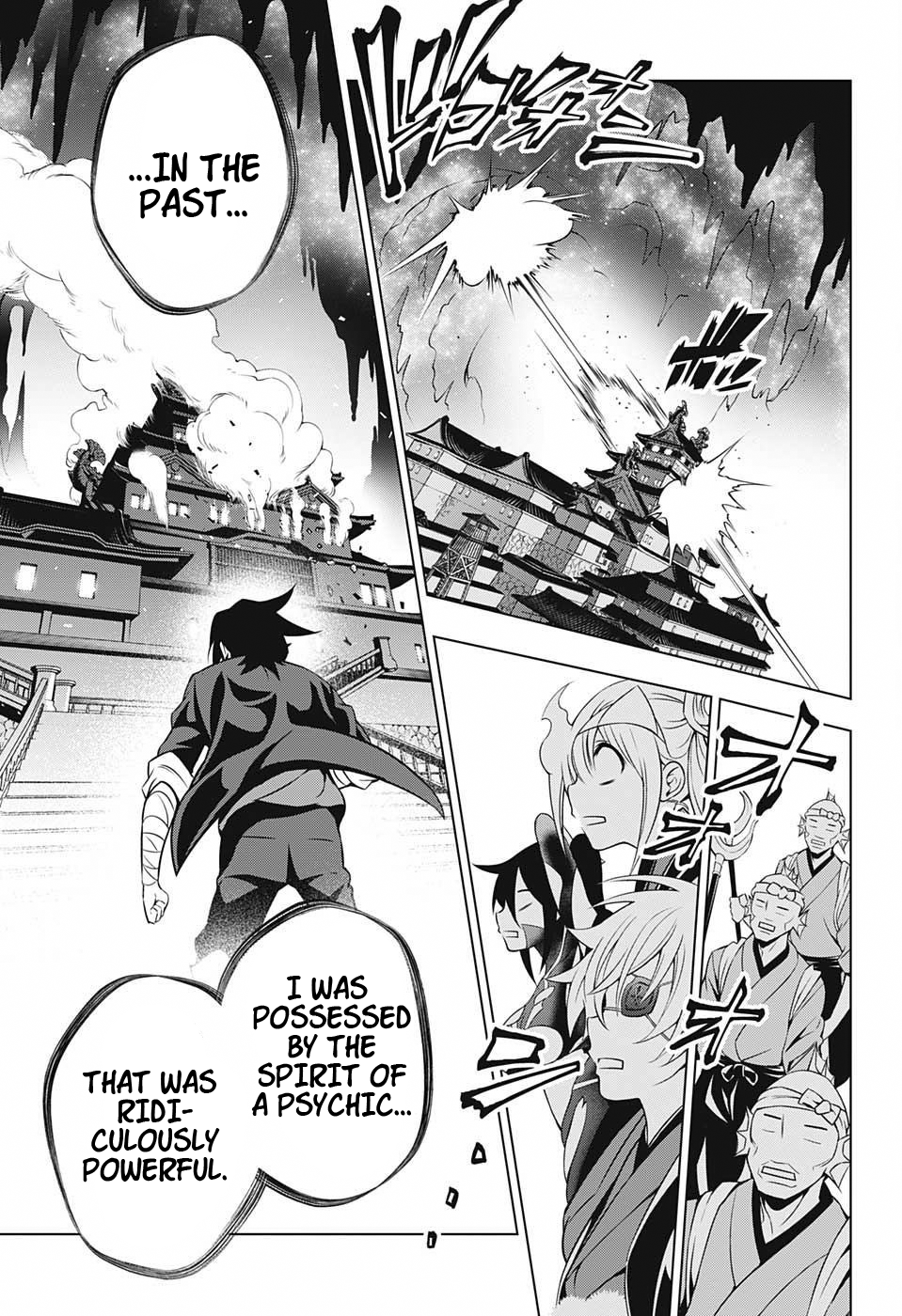 Yuragi-sou no Yuuna-san Chapter 15 - Page 17
