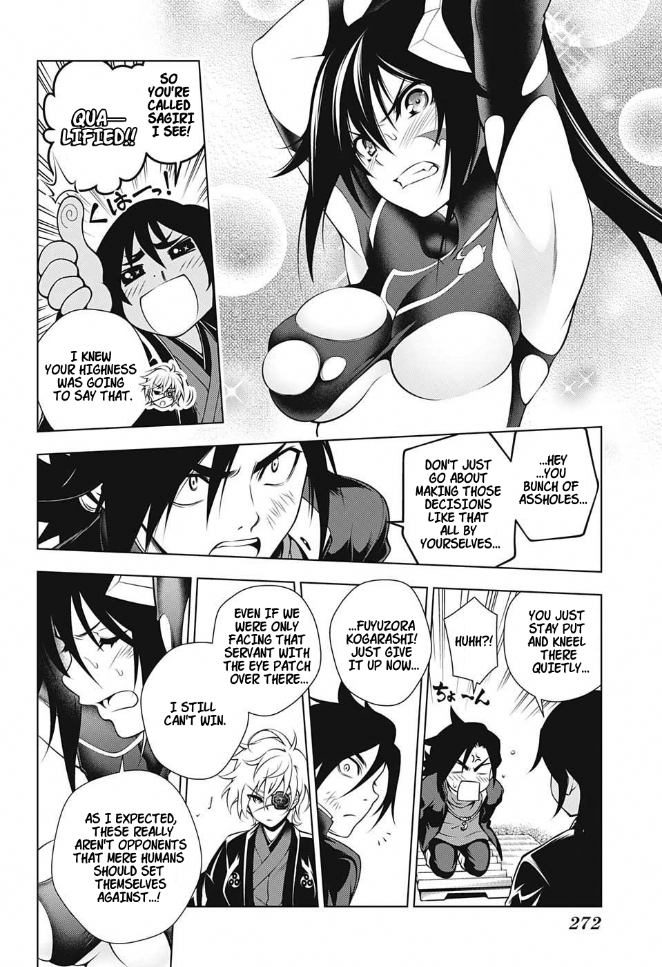 Yuragi-sou no Yuuna-san Chapter 15 - Page 10