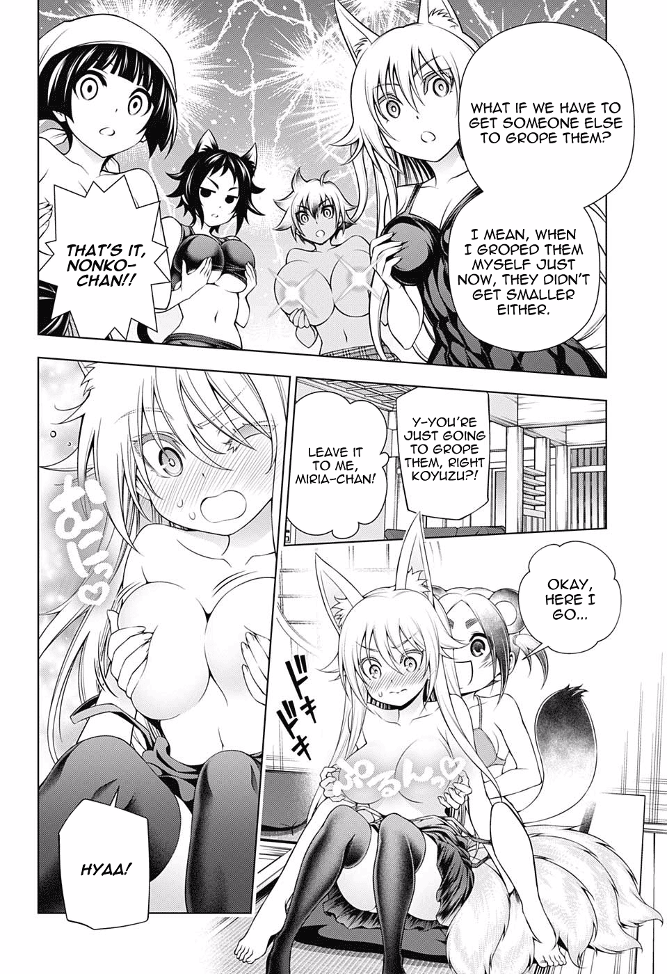 Yuragi-sou no Yuuna-san Chapter 150 - Page 14