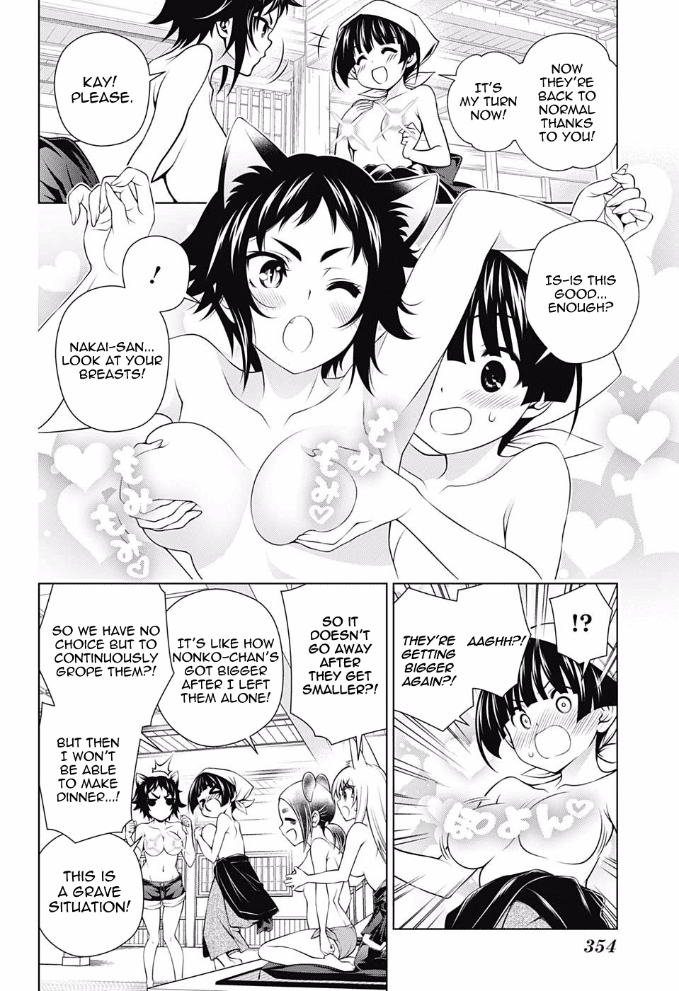 Yuragi-sou no Yuuna-san Chapter 150 - Page 16
