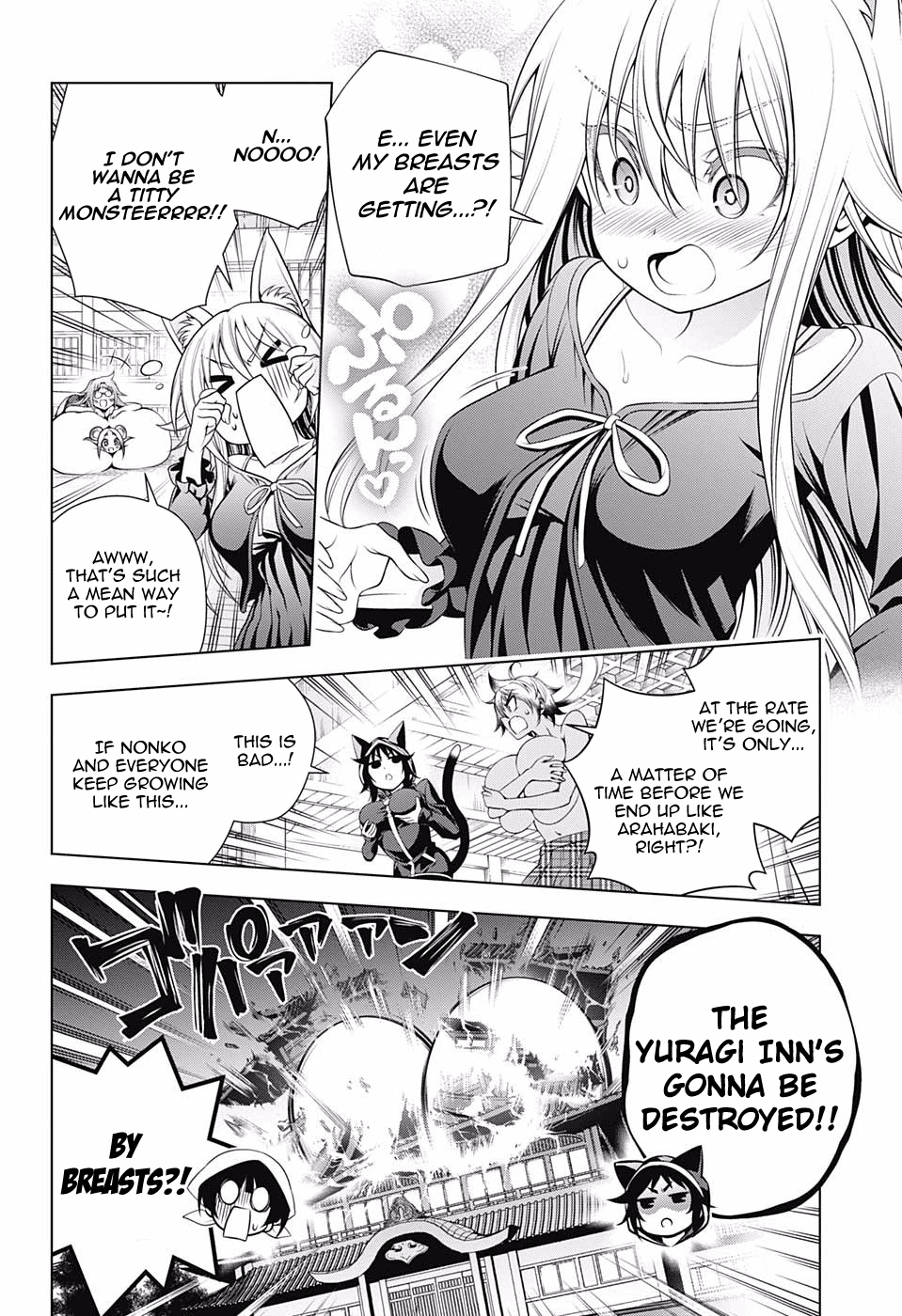 Yuragi-sou no Yuuna-san Chapter 150 - Page 10